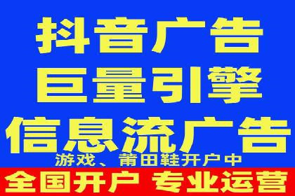 SEM竞价员实战技巧：案例分析提升竞争力